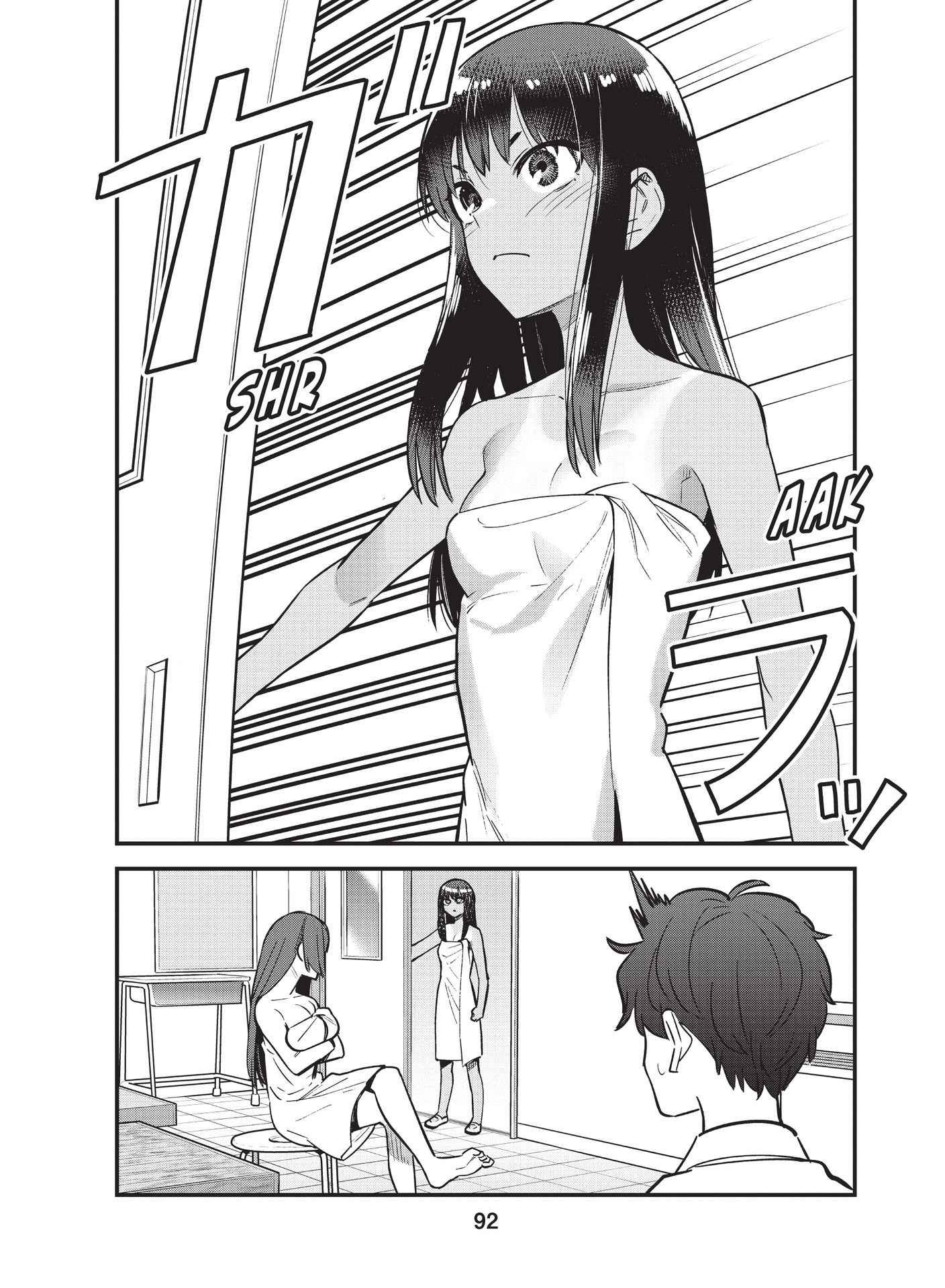 Ijiranaide, Nagatoro-san, Chapter 113 image 18